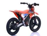 miniCross ROAN 350W 14-14